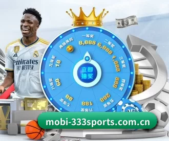 mobi-333sports.com.cn APP